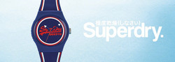 superdry retro